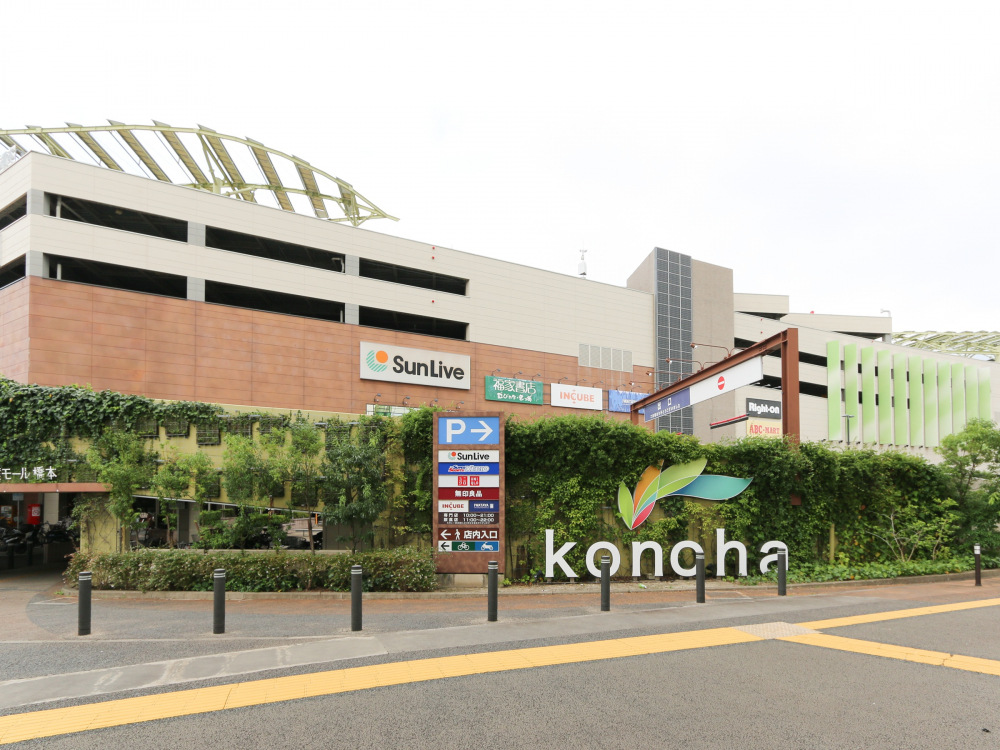 イメージ：福岡市西区