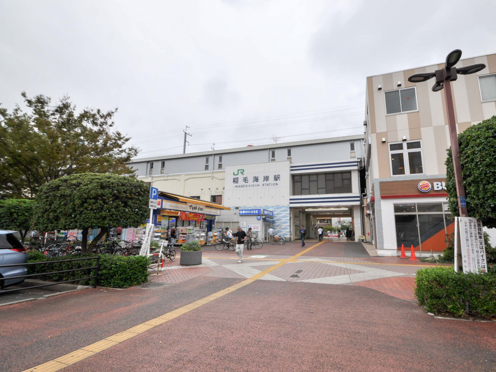 イメージ：稲毛海岸駅