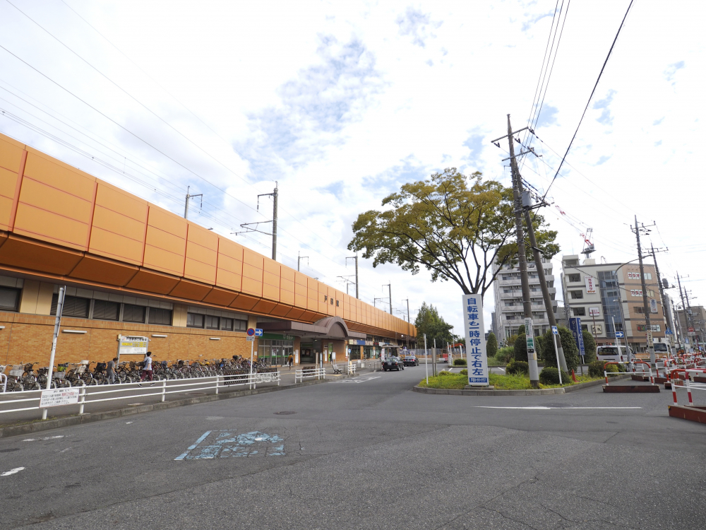 イメージ：戸田駅