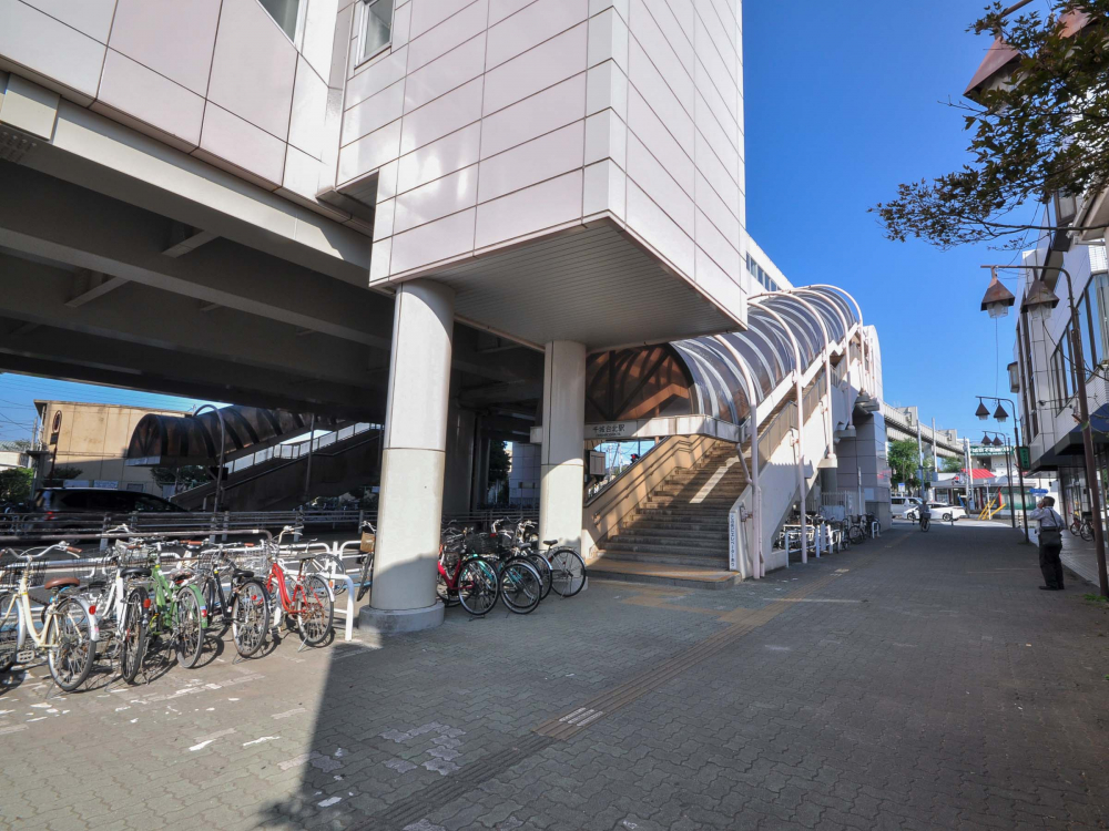イメージ：千城台北駅
