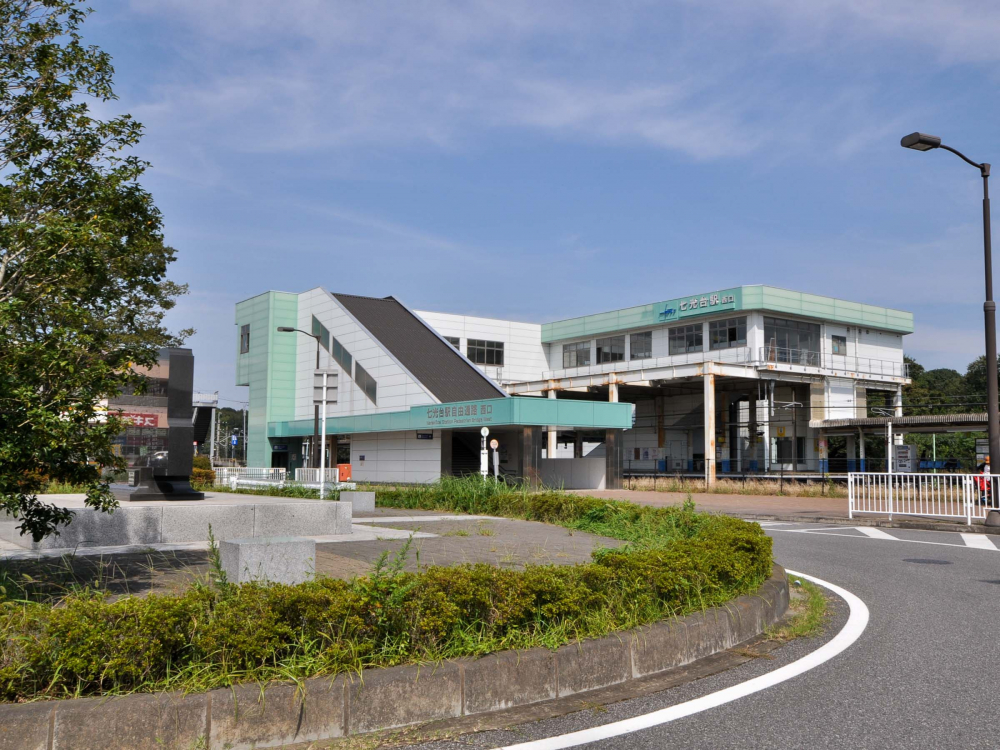 イメージ：七光台駅