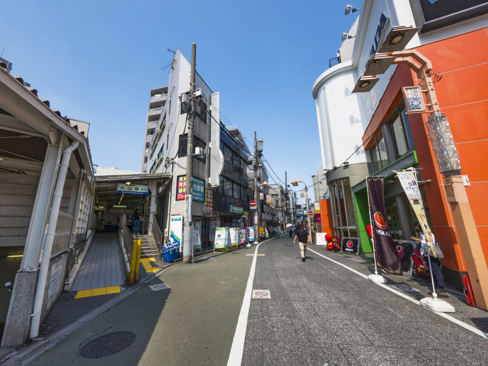 イメージ：大山駅
