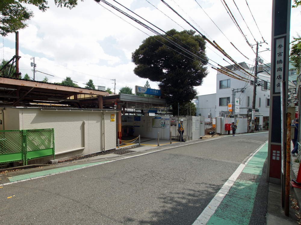 イメージ：参宮橋駅