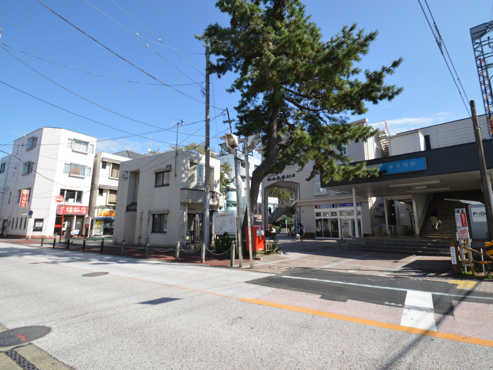 イメージ：東林間駅
